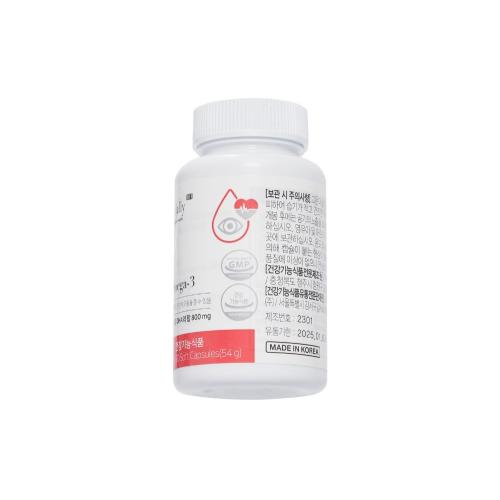 Omega-3 Edally BH Hàn Quốc